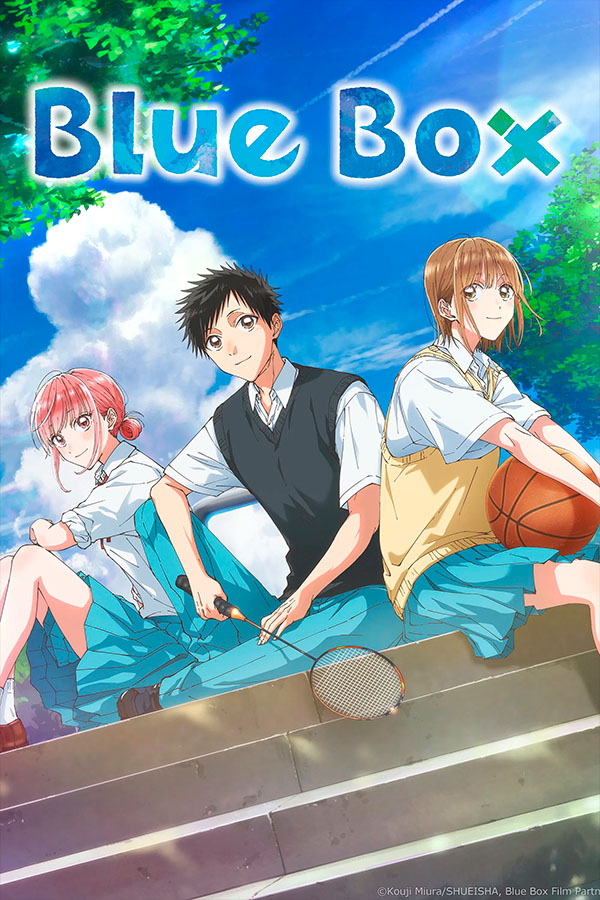 Blue Box